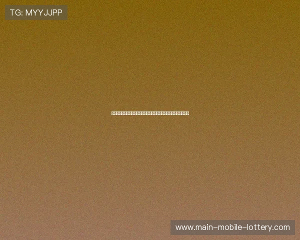 安英学视角下的社会变迁与文化转型研究：从传统到现代的跨越与融合